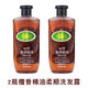 詠梅詠梅檀香精油洗發(fā)水洗頭膏男女國貨 檀香精油柔順洗發(fā)露320mlx2瓶