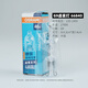 歐司朗（OSRAM）G9鹵素?zé)糁?5W40W臺燈射燈壁燈吊燈透明燈泡230V可調(diào)光 G940W