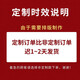 心相悅暖手寶充電寶二合一女生暖寶寶電熱暖寶生日女生情人節(jié)禮物送女友 小熊【小挎包+香薰片】-【免費(fèi)刻字】