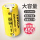 適配于 飛科刮胡剃須刀電池1.2Vfs360FS359 820 361充電電池通用更換