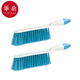 番易床刷A1va401-家用軟毛臥室除塵刷掃床神器小掃把沙發(fā)笤帚長(cháng)柄床 藍色塑柄基礎款2個(gè)