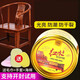 奇敬紅木家居保護蠟?zāi)鞠炗蛯嵞痉湎瀿伖庾o理打臘油家用木地板蠟