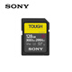 索尼（SONY）128GB SD存儲卡 SF-G128T/T1 SF-G系列 TOUGH規(guī)格三防卡  讀取300MB/S寫入299MB/S 相機(jī)內(nèi)存卡