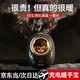 園洲綠黑神話(huà)悟空暖手寶充電寶二合一便攜熱水袋生日禮物送男友暖手神器 【黑悟空聯(lián)名】大容量