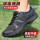 19體能鞋新式作訓鞋男體能訓練鞋四季黑色低幫耐磨防滑超輕運動(dòng)鞋跑步鞋戶(hù)外越野跑鞋徒步鞋男作訓膠鞋 19體能鞋（帶作訓襪） 43/265