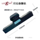 老人頭大號素描畫(huà)板夾子寫(xiě)生臨摹夾多功能磨鉛強勁繪畫(huà)夾繪畫(huà)工具美術(shù)生專(zhuān)用初學(xué)速寫(xiě)長(cháng)尾夾素描紙水粉紙夾子 繪畫(huà)夾子【黑色1個(gè)】