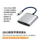 線之佳蘋果iPhone15/14/13轉接頭猛犸羅德大疆領夾無線麥克風lightning轉3.5充電一拖二直播聲卡收音麥 蘋果轉接頭【Lightning+3.5mm】 20w快充耳機轉接頭