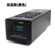 LYSWIDEN AC8.8音響專用電源濾波器 HiFi發(fā)燒音響功放機膽機凈化器防雷防過載抗干擾 音響專用排插濾波器  雙顯示LED升級版(黑色)