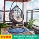 莫 家（MO JIA吊籃藤椅陽臺(tái)吊椅家用室內(nèi)秋千網(wǎng)紅椅子吊蘭椅懶人搖籃椅 咖啡雅迪吊籃
