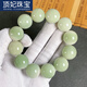 頂妃（DING FEI）大尺寸菩提根手串稀有色大青提極限弧老型桶高拋菩情人節(jié)禮物 青提飄花圓珠17-19mm深淺隨機 A15-101