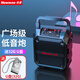 紐曼 K97廣場(chǎng)舞音響戶外大音量無線藍(lán)牙音箱小型家用插卡收音手提便攜式地?cái)倲[喇叭微信收款語音播報(bào)器 K97標(biāo)準(zhǔn)版【無麥-送32G歌曲U盤】 官方標(biāo)配