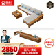 麗巢 實木沙發(fā)客廳組合家具中式現(xiàn)代轉(zhuǎn)角沙發(fā)小戶型木質(zhì)沙發(fā)床兩用17 五人+貴妃+茶幾+電視柜