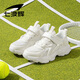 七波輝 7-PE男童運動(dòng)鞋兒童小白鞋2024秋季新款小學(xué)生白色透氣網(wǎng)面跑鞋白色33碼