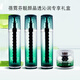 SFODAIT上海維娜化妝品紅石榴套裝臻蘭草本套裝深海黃金套水仙透亮套官方 水仙晶鉆套裝