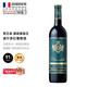 侯伯王克蘭朵【法國(guó)國(guó)家館】克蘭朵酒莊源自侯伯王系列法國(guó)原裝進(jìn)口紅酒 干型 波爾多紅葡萄酒