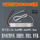 T8紫外線(xiàn)燈管消毒熒光燈20W30W36W40W磁導體電子鎮流器整流器通用 T8紫外線(xiàn)燈專(zhuān)用鎮流器