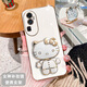 慕念 適用oppo Reno10手機殼元氣立體可愛軟殼reno10pro保護套支架粉色貓咪掛繩殼 直邊電鍍-白色K貓補妝鏡支架 OPPOReno10Pro+
