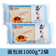 祥口福面包絲迪拜巧克力專(zhuān)用食材千絲萬(wàn)縷蝦中東甜點(diǎn)可油雜面包絲 面包絲1000g*2袋