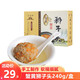五亭橋 獅子頭揚(yáng)州特產(chǎn)4只裝手工大豬肉丸熟食方便菜肉制品肉圓四喜丸子 蟹黃獅子頭240g/盒裝