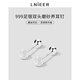 Lnieer999足銀耳釘養耳洞女耳骨釘睡覺(jué)免摘銀耳環(huán)2025新款爆款潮銀耳飾 3mm雙頭螺絲耳釘一對+養耳棒一對