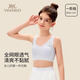 英氏（YEEHOO）兒童內衣女童發(fā)育期一階段8-12歲學(xué)生少女文胸薄款小背心內衣 藍色 均碼 【80A】 (參考體重78-90斤）