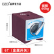 OZO開(kāi)關(guān)式磁力座6T12T強磁線(xiàn)切割固定座磁性表座底座磁鐵V型三角臺 6T/金屬開(kāi)關(guān)