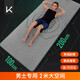 Keep瑜伽墊男士健身墊加長(cháng)加寬加厚200*100cm防滑運動(dòng)墊訓練墊子 灰色