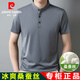 皮爾卡丹高端桑蠶絲立領(lǐng)短袖t恤男士2024新款夏季冰感絲滑透氣體恤男 pk818-灰色 3XL 185【建議165-180斤】