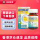 【香港藥品】仙然追風(fēng)透骨丸膠囊60粒/盒 德國漢堡新方類風(fēng)濕性關(guān)節(jié)炎腰椎肩頸勞損消腫止痛活絡(luò)強(qiáng)化骨骼 仙然百痛敵強(qiáng)力追風(fēng)透骨丸膠囊60粒