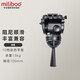miliboo米泊鐵塔M8專(zhuān)業(yè)級三腳架云臺單反攝像器材M系列影視級金屬液壓云臺打鳥(niǎo)攝影利器 M8云臺(8檔動(dòng)態(tài)平衡+內置阻尼)