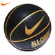 耐克（Nike）室外日?；顒?dòng)訓(xùn)練耐磨PU 標(biāo)準(zhǔn)7號(hào)籃球 DO8258-070