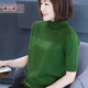 橫行道2024新款五分袖半高領(lǐng)羊毛衫毛衣針織衫打底衫休閑寬松顯瘦女裝 碧綠 3XL