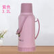 科德勒斯3.2L家用熱水瓶熱水保溫壺學(xué)生暖壺家用暖瓶外殼塑料暖水瓶開(kāi)水瓶 【903款】紫色3.2L 整套（外殼+內(nèi)膽+瓶塞）