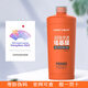 嘉力豐（GAREFU）嘉力豐墻紙墻布專用墻基膜竹炭凈味超強滲透性墻基寶嬰童水晶金鋼 1L 超強滲透基膜 一升裝