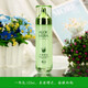 韓茗庫拉索蘆薈原液水乳護膚品親膚感清透瑩潤保濕學(xué)生化妝品男女可用 蘆薈原液【一瓶乳】