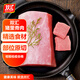 雙匯豬里脊肉2斤冷凍生鮮豬肉豬柳肉豬里脊炒菜小酥肉食材家用