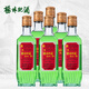 楊林肥酒 精品隨心綠酒 400ml*6瓶裝云南特產(chǎn)露酒年貨送禮聚會聚餐配制酒 48度 400mL 6瓶