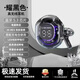 瑪幻【水晶透明數(shù)顯】無線藍(lán)牙耳機(jī)音樂通話運(yùn)動(dòng)新款入耳式雙邊立體聲降噪音質(zhì)手機(jī)通用 頂配黑【炫酷七彩燈/超強(qiáng)續(xù)航】