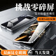 小米mixfold3折疊屏手機殼可折疊屏雙面玻璃磁吸前后全包鏡頭防摔男保護套男高檔超薄女 小米Fold3【月影黑】昆侖特種玻璃-全包防摔 雙面防爆玻璃/折疊屏防摔救星