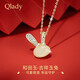 Qlady和田玉兔子銀項鏈女氣質(zhì)輕奢小眾925銀本命年鎖骨鏈定制刻字玉石吊墜生日禮物送老婆女友媽媽 和田玉兔子項鏈+玫瑰禮盒