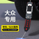 汽車靜電帶地拖防靜電車用消除釋放神器接地條去耐磨排氣管掛件鏈 大眾靜電帶長(zhǎng)度可調(diào) 升級(jí)鋼絲珠耐磨