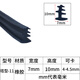 JOJOJOFO鋁合金門(mén)窗密封條老式90型玻璃壓條推拉窗戶(hù)橡膠卡條玻璃配件嵌條 塔型-11