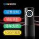 極路客（Goluk）行車記錄儀1080P智能wifi高清夜視車載監(jiān)控T3Pro 標配 不含內(nèi)存卡
