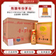 茅臺（MOUTAI）貴州茅臺酒 53度飛天茅臺陳釀年份酒 醬香型白酒禮盒 收藏送禮 53度 500mL 6瓶 30年（整箱）