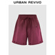 UR夏季新款女裝潮流街頭運動(dòng)風(fēng)破洞卷邊短褲UWV640061 玫紅 S