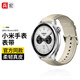 兵宏【銷量7千+】適用小米watch s3/s4 sport表帶真皮s2/eSIM紀念版表帶color2/s1 pro手表表帶男夏季 淺杏色丨同款真皮表帶· 僅售表帶 22mm接口通用