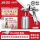 阿耐思特巖田（ANEST IWATA）新款W101 日本巖田Wider1噴槍進(jìn)口高霧化噴漆槍家具汽車(chē)油漆噴槍 1.3口徑配原裝下壺