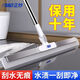正妙魔術(shù)掃把硅膠掃把刮水掃把兩用刮水器魔術(shù)拖把刮水神器大號地刮板 40cm升級款【送加厚耐用膠條】