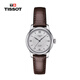天梭（TISSOT）瑞士手表力洛克系列自動(dòng)機(jī)械女士腕表七夕送禮T006.207.16.038.00
