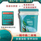 海法?瑞慕豐以色列海法魚(yú)蛋白礦源黃腐酸鉀氨基酸水溶性肥料桶肥生根膨果10kg